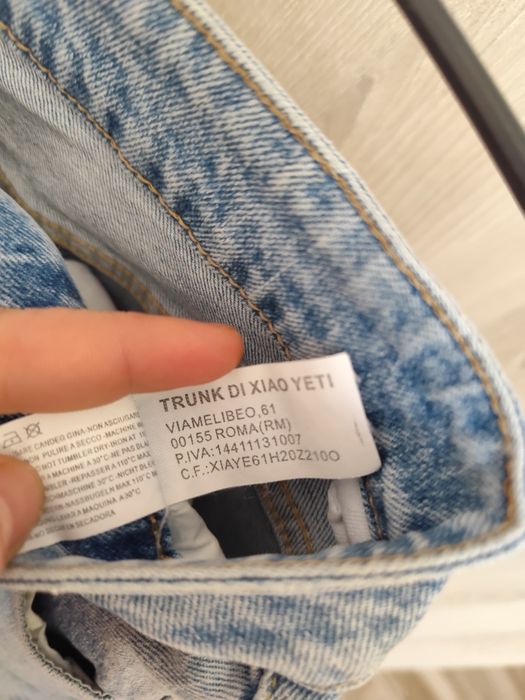 Дънки Denim Style