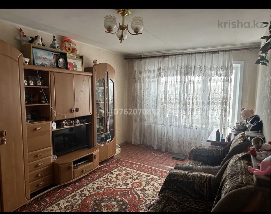 Продажа квартиры