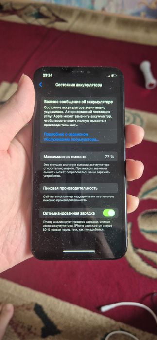 Продам Iphone xs Айфон хс