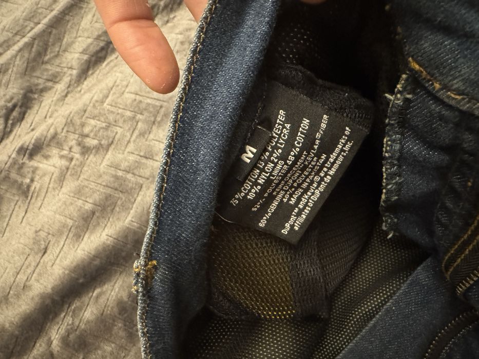 Мото дънки.