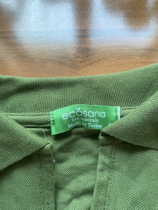 Ecosana — премиальный набор турецкого качества