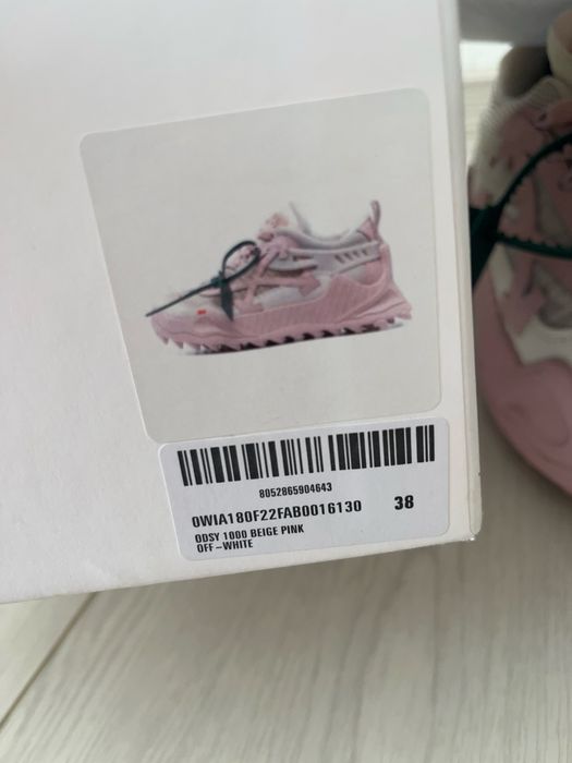 Off White Odsy 1000