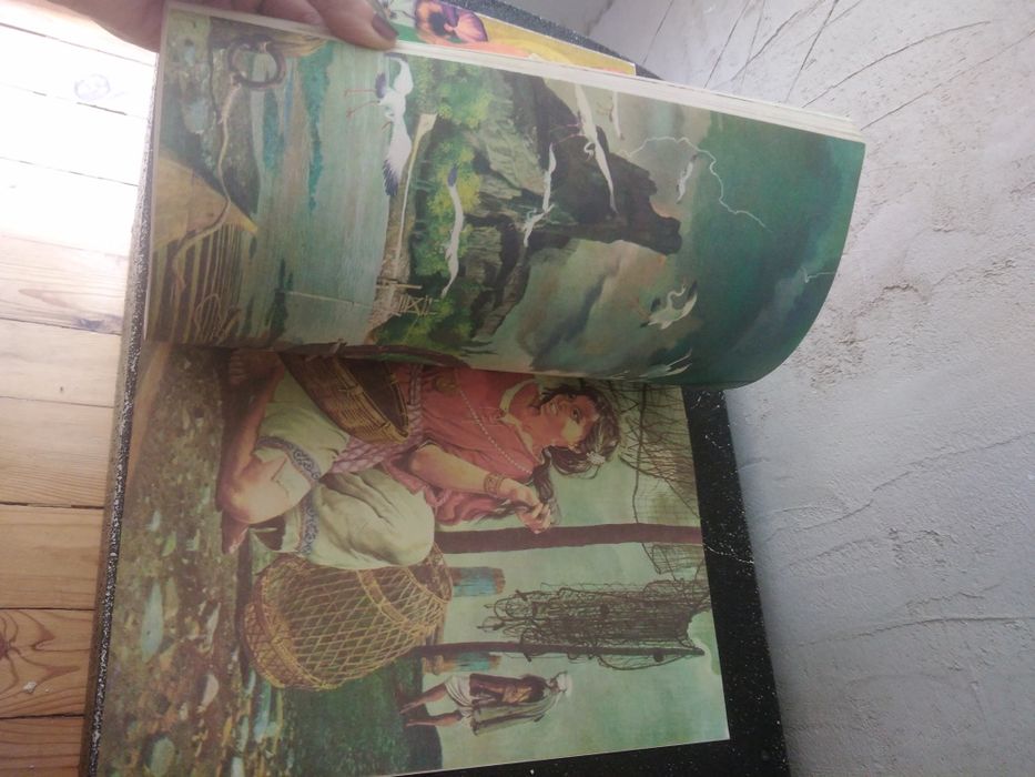 Стари детски книги