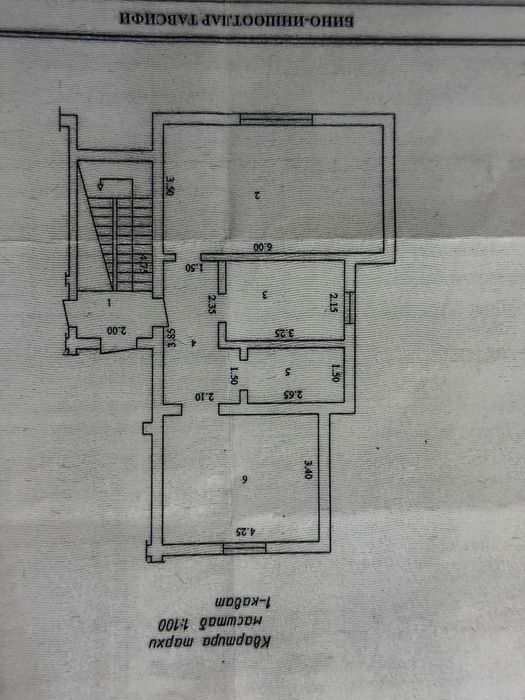 Своя квартира 2х комнатная на Карасу 6