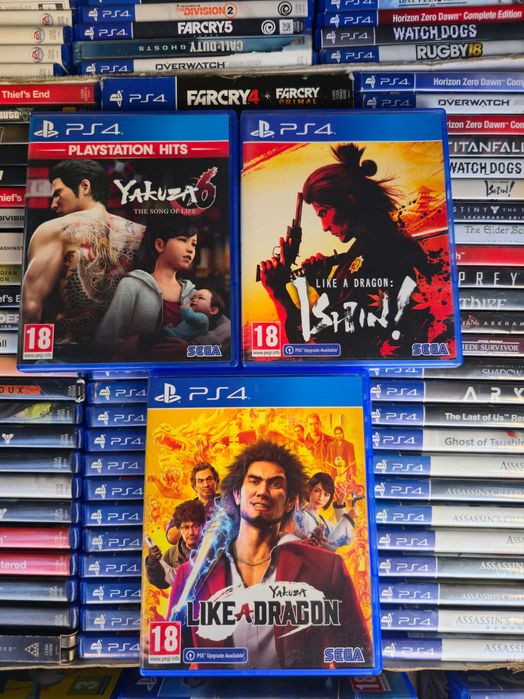 Yakuza (PS4) PlayStation