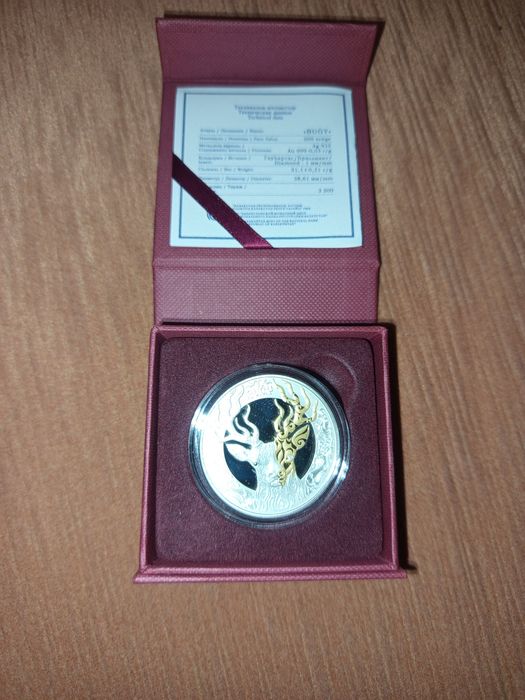 Монета серебренная