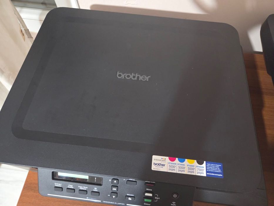 Мултифункционално устройство