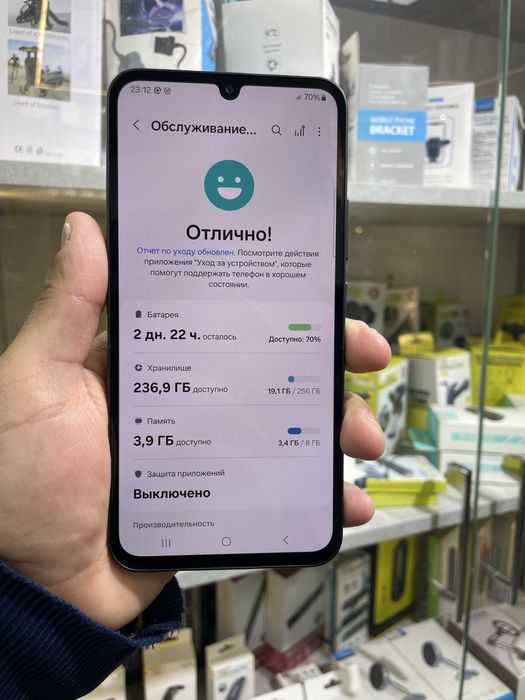 Samsung A34 5g 8/256 gb