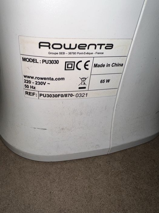 ПРОМО Пречиствател за въздух Rowenta Pure Air