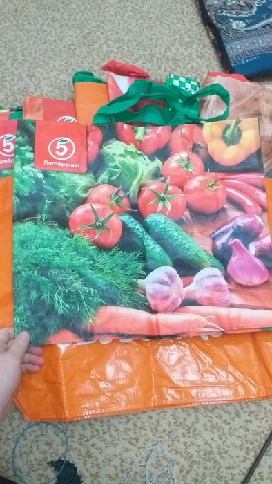 Сумки хозяйственные бозор сумка