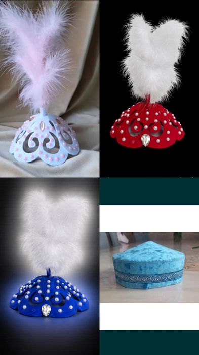 Диадема , такия , тақия