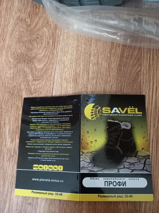 Ғали Сулейменұлы