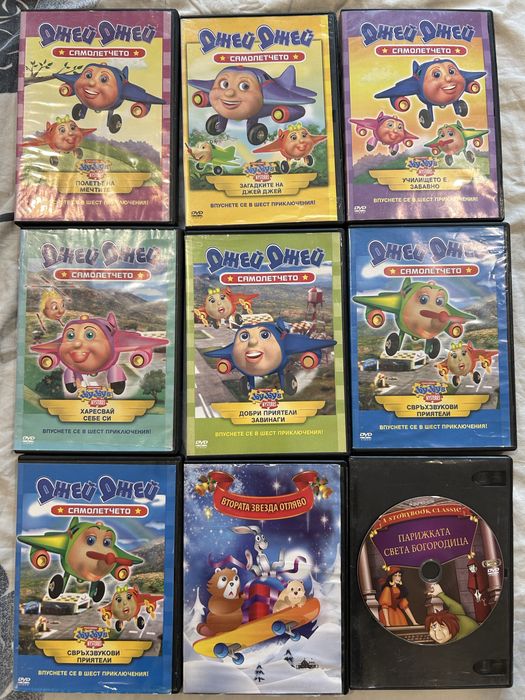 Детски филми 61 броя /приказки дискове DVD ДВД