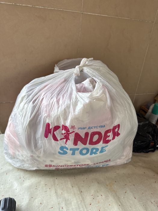 Детские Вещи даром самовывоз