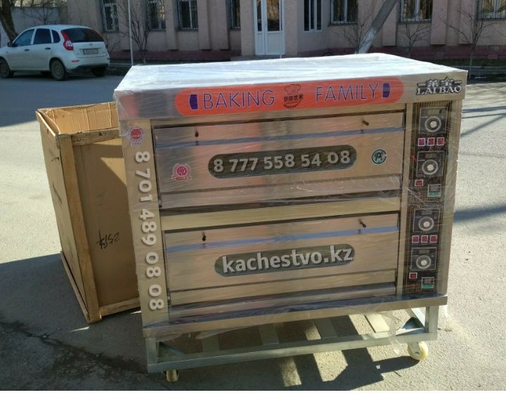 Донер АппаратыТостер, Мясорубки, Чикен Аппараты, Фритюрницы, Тестомесы