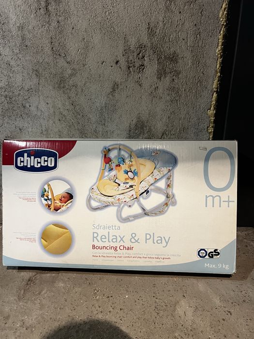 Бебешко лелгло - люлка Chicco