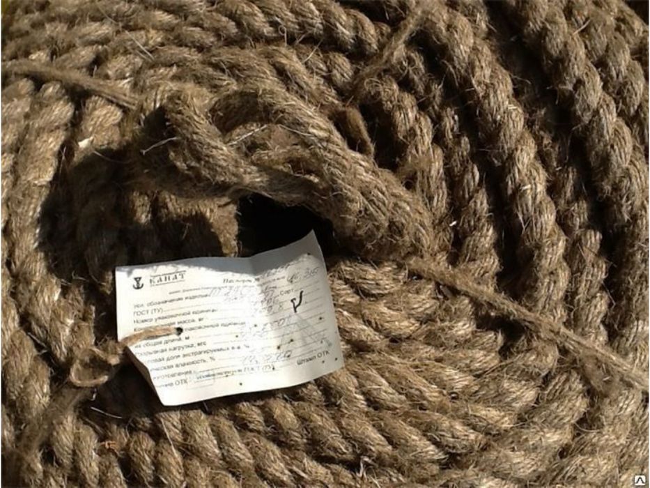 Paklya паклья каболька