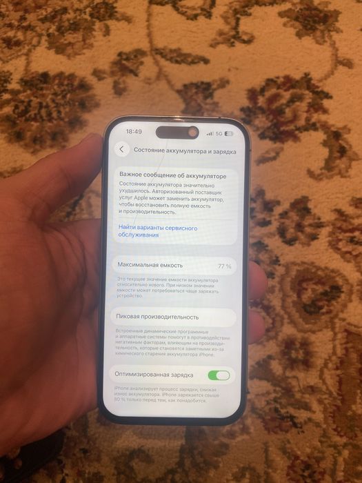 Iphone 14 pro 256 gb