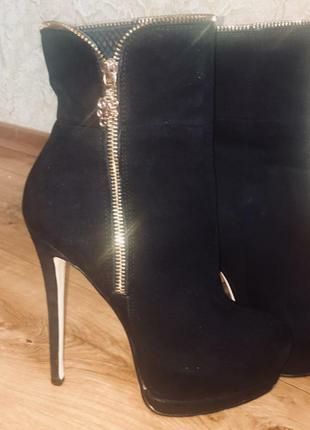 Ботильоны Glossi натуральный замш