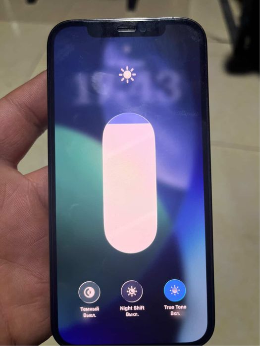 iphone 12 pro sotiladi