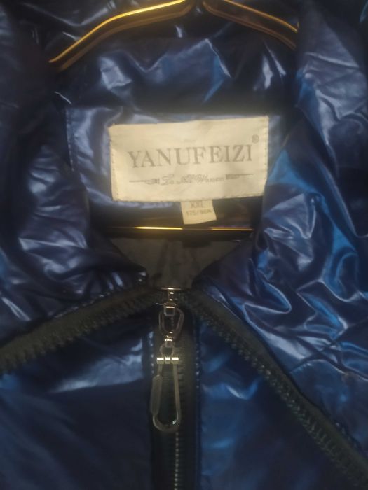 Пуховик, синий теплый