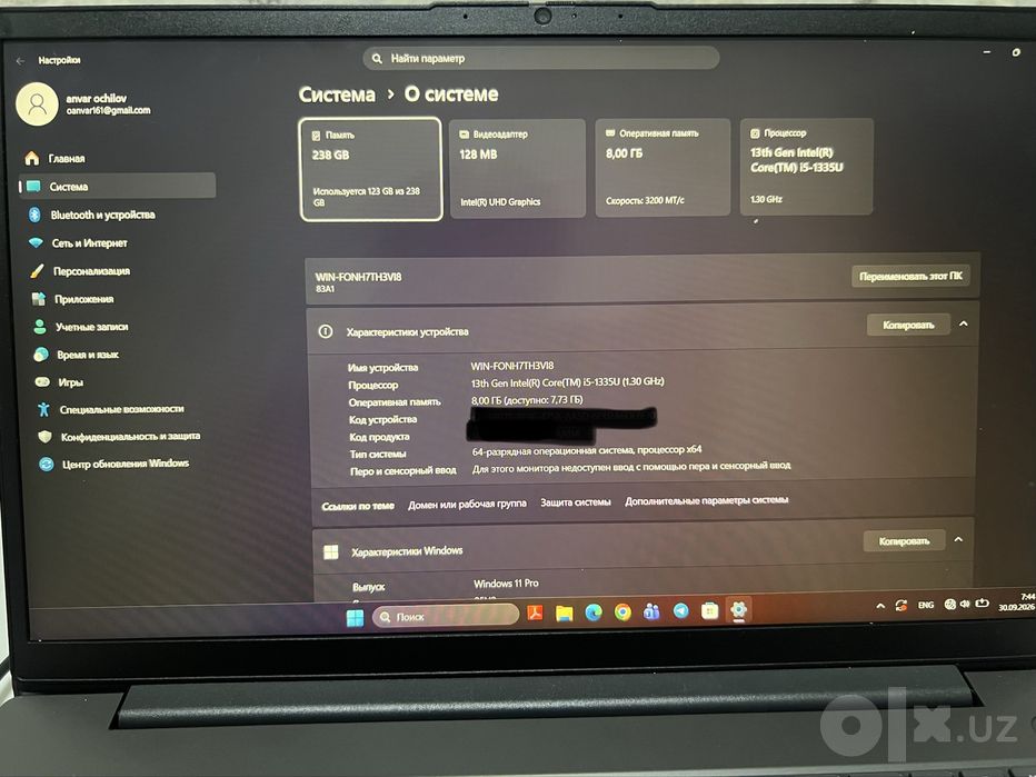 Notebook lenovo v15