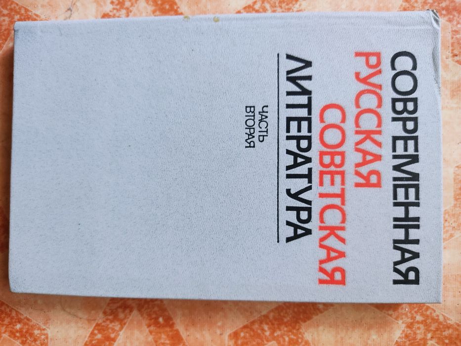 Книги.              .