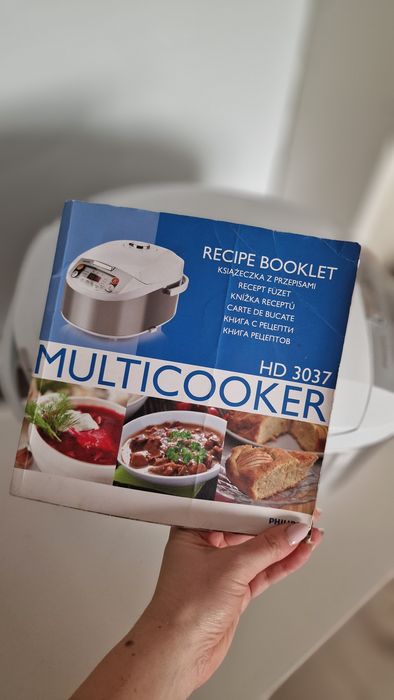 Мултикукър Philips HD3037/70, 980 W, 5 л