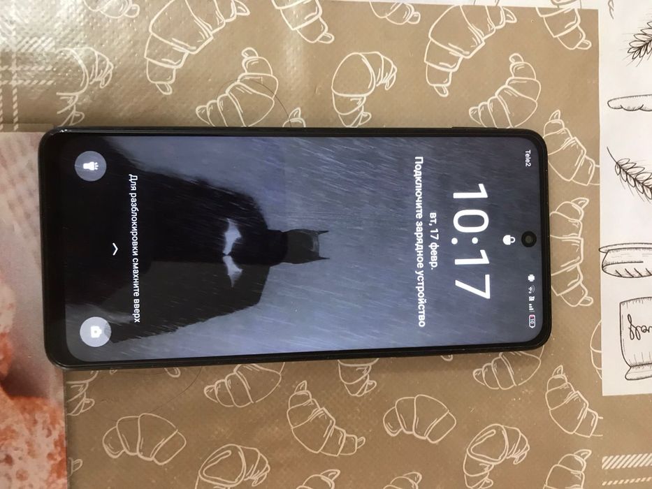 Oppo A3X телефон