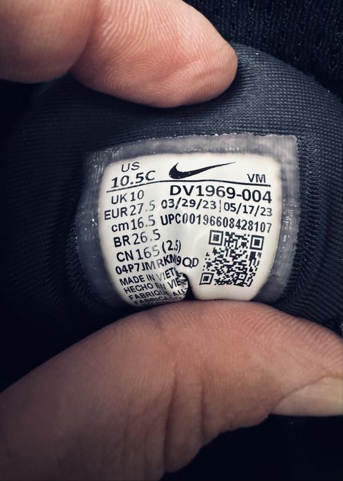Nike AIR MAX 270