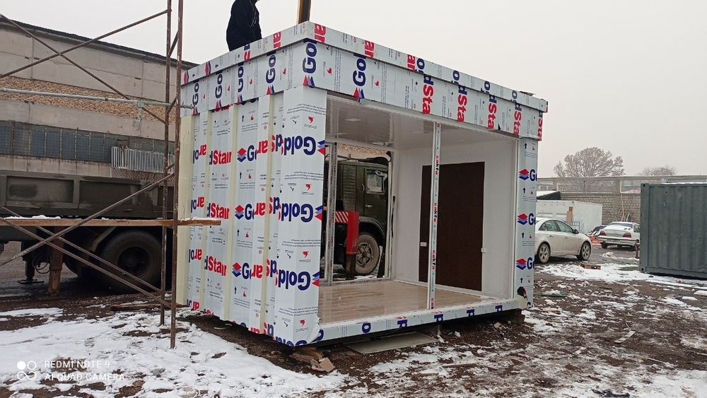 Мини бар кофейни дукон магазин контейнер