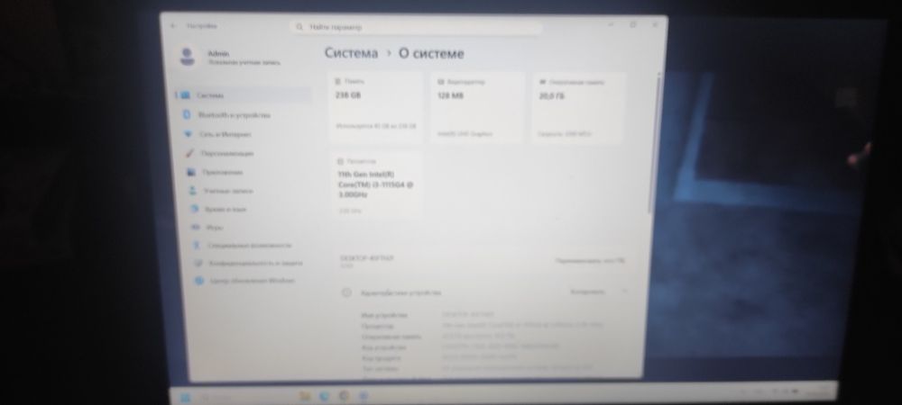 Ноутбук lenovo 20/256