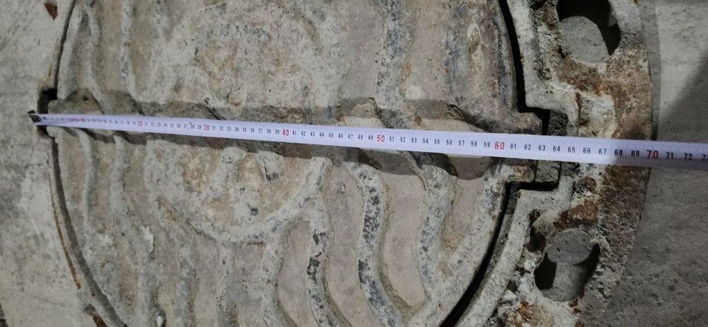 Chugun Lyuk LUK (лук)