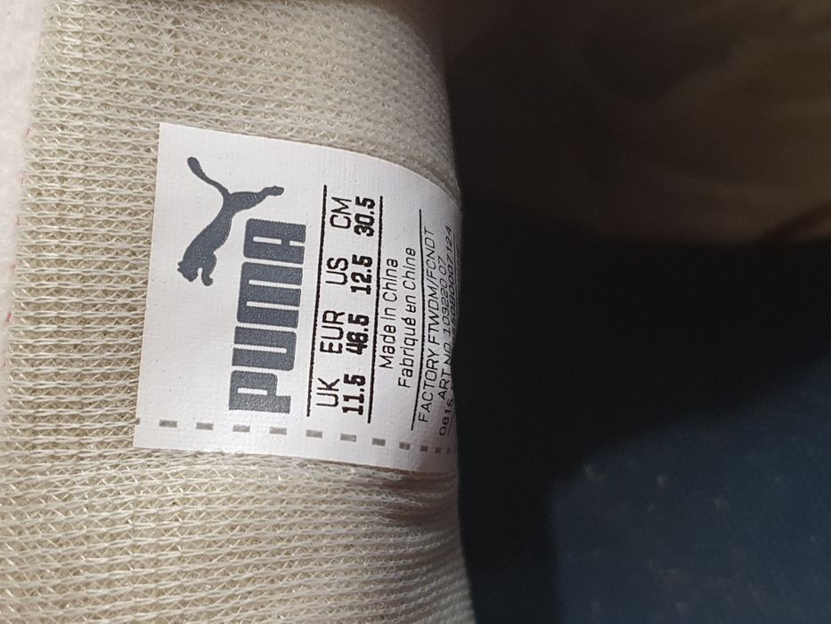 Спортни обувки Бутонки