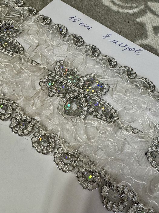 Тесьма с пайетками 10 см