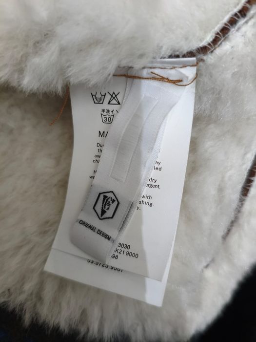 Меховая дублёнка