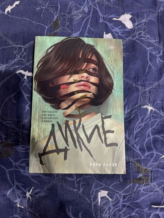 Продам книги (почти новые)