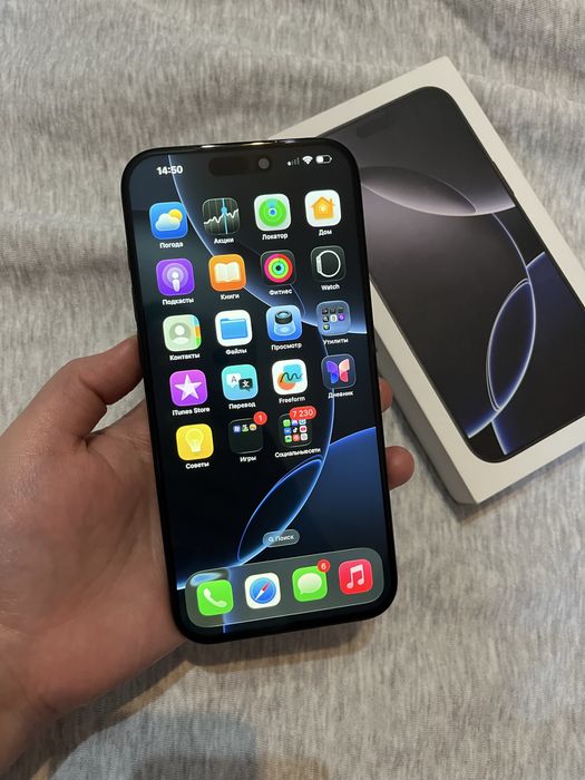 Айфон 16про макс 256гб