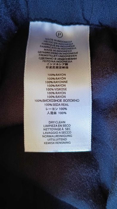 Armani Exchange клин черен