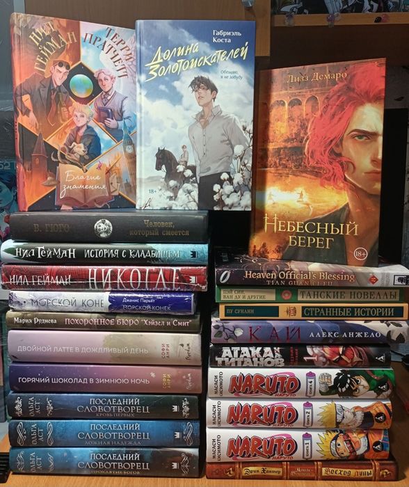 Все книги по 1500