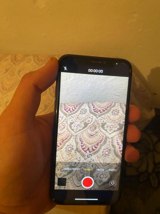 Айфон х срочно 64 памят