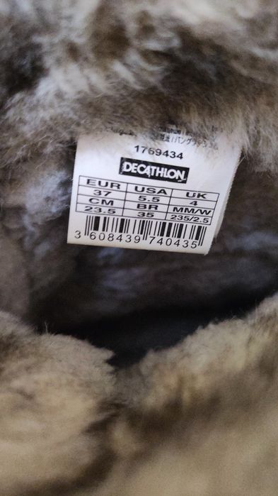 зимни Ботуши Quechua