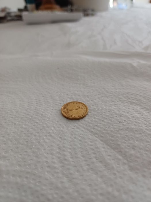 Продавам монета излязла от употреба с дефект