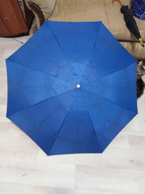 Зонт   продам  .