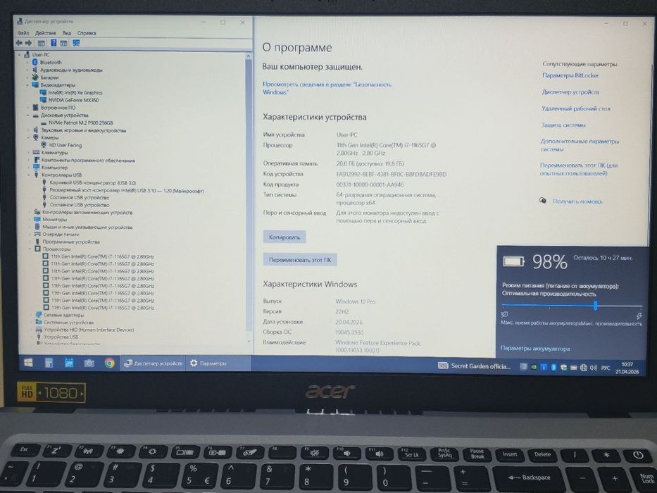 Notebook Acer Aspire 3