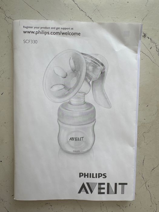 Молокоотсос Avent