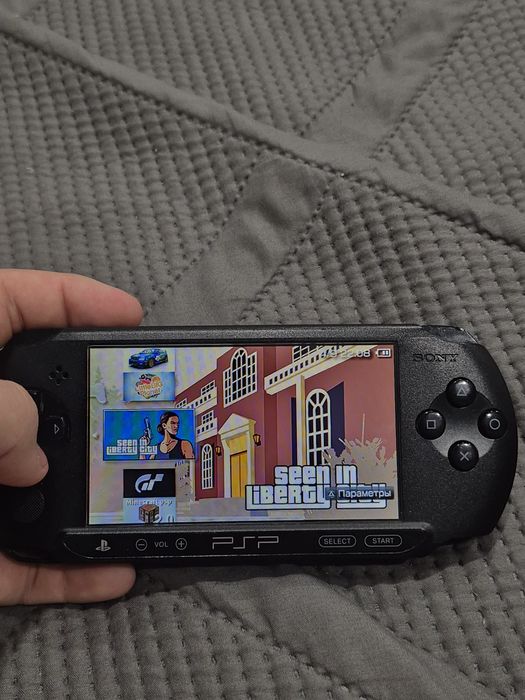 PSP Street e1004