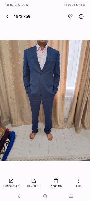 Брючной костьюм.      .