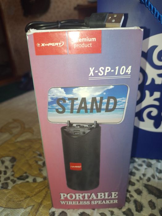 Колонка X-pert..