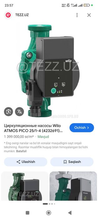 Wilo Atmos pico va wilo star z nova
